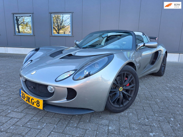 Lotus Exige
